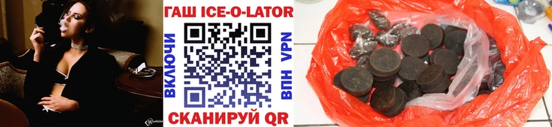 Все наркотики Новоузенск Амфетамин NBOMe COCAIN Меф мяу мяу МАРИХУАНА ГАШ APVP