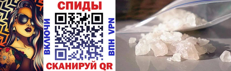 Амфетамин Premium  Новоузенск 