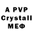 Метадон VHQ Unleashed PokeGamer