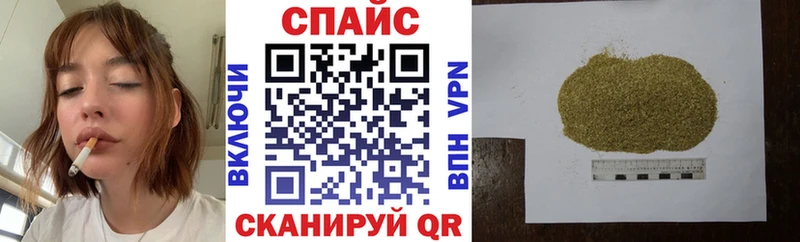 hydra онион  Новоузенск  Бутират GHB 