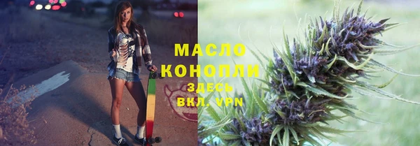 jwh Алексин
