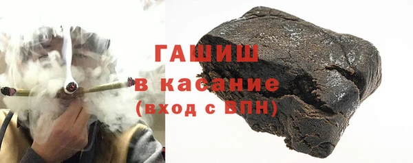 jwh Алексин