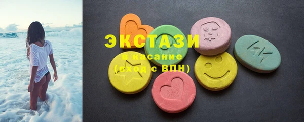 марки lsd Алексеевка