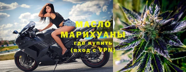 марки lsd Алексеевка