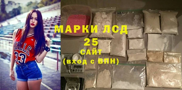 jwh Алексин