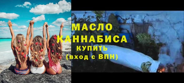 jwh Алексин