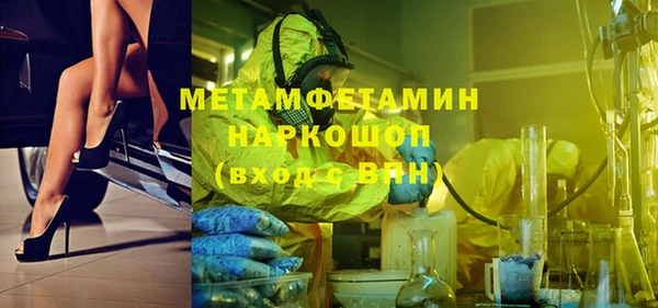 jwh Алексин