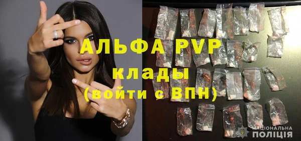 марки lsd Алексеевка