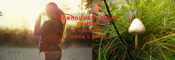 jwh Алексин