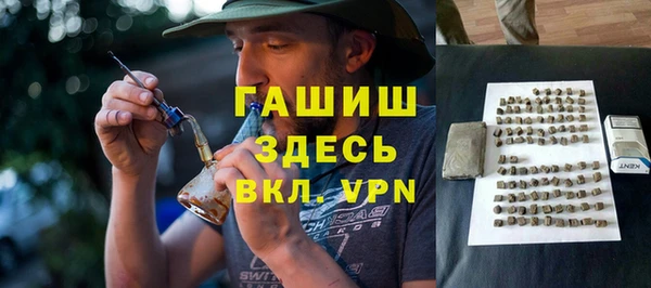 марки lsd Алексеевка