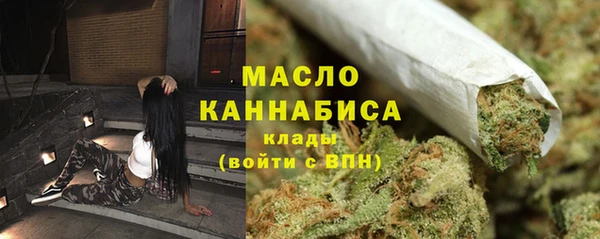 jwh Алексин
