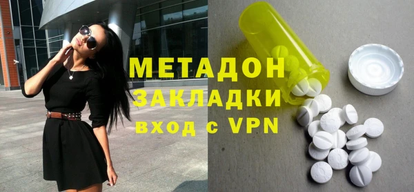 марки lsd Алексеевка