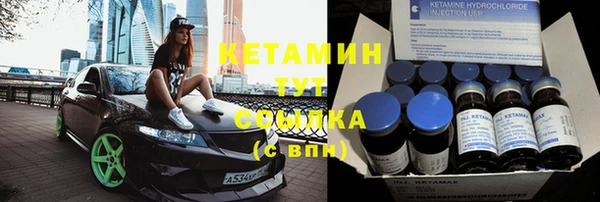 винт Алзамай